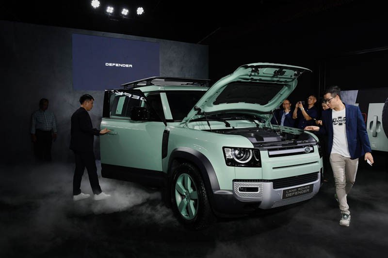 Land Rover Defender 75th Limited Edition